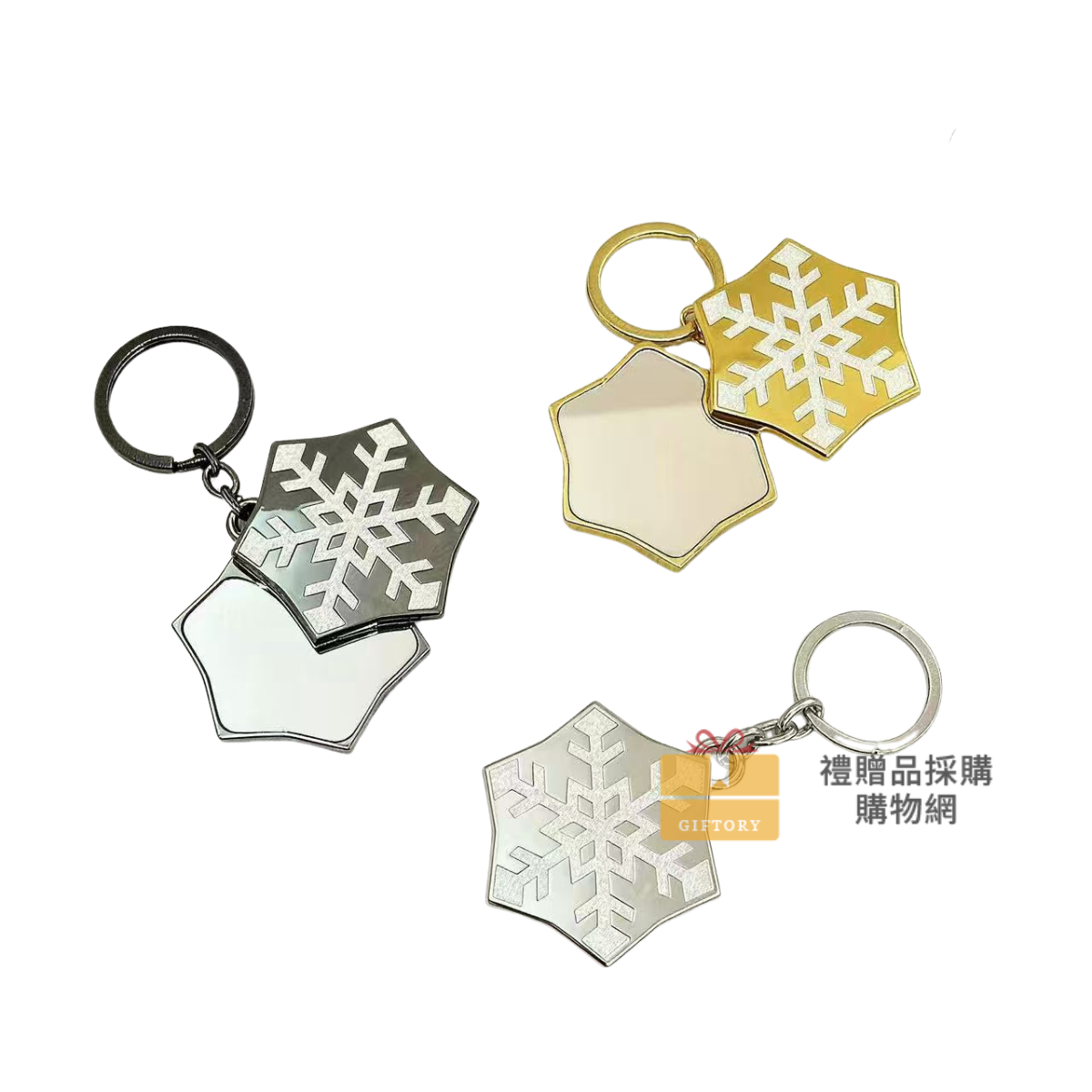 【客製化】聖誕金屬掛件隨身鏡｜企業禮贈品採購