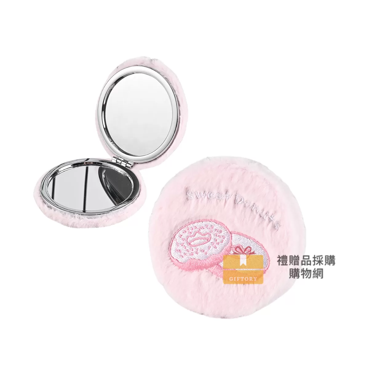 【客製化】毛絨刺繡工藝折疊化妝鏡｜企業禮贈品採購