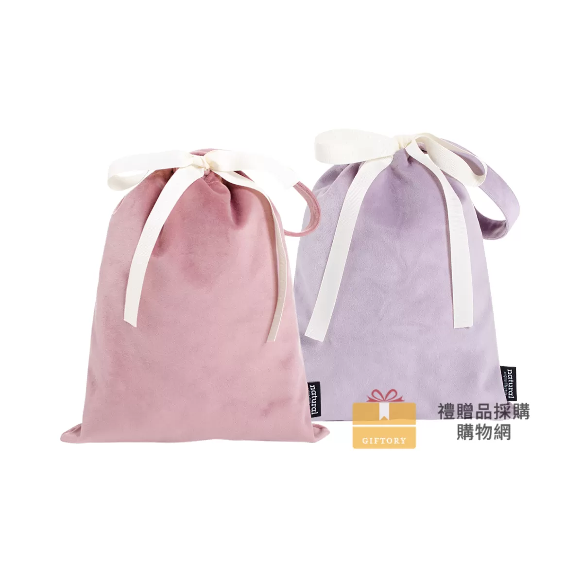 【客製化】輕奢刺繡手提抽繩絨布袋｜企業禮贈品採購