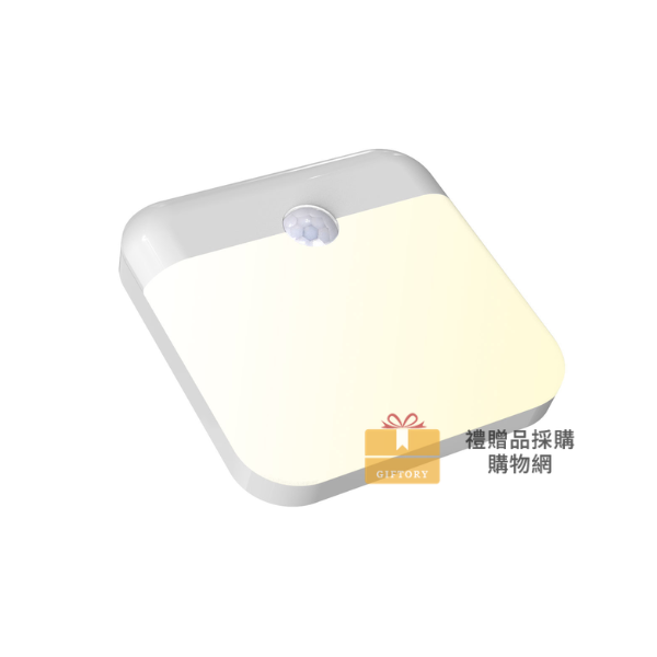 【客製化】智能充電感應LED小夜燈｜企業禮贈品採購