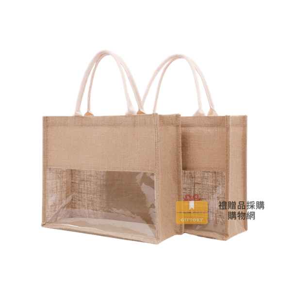 【客製化】時尚透明手提麻布袋｜企業禮贈品採購