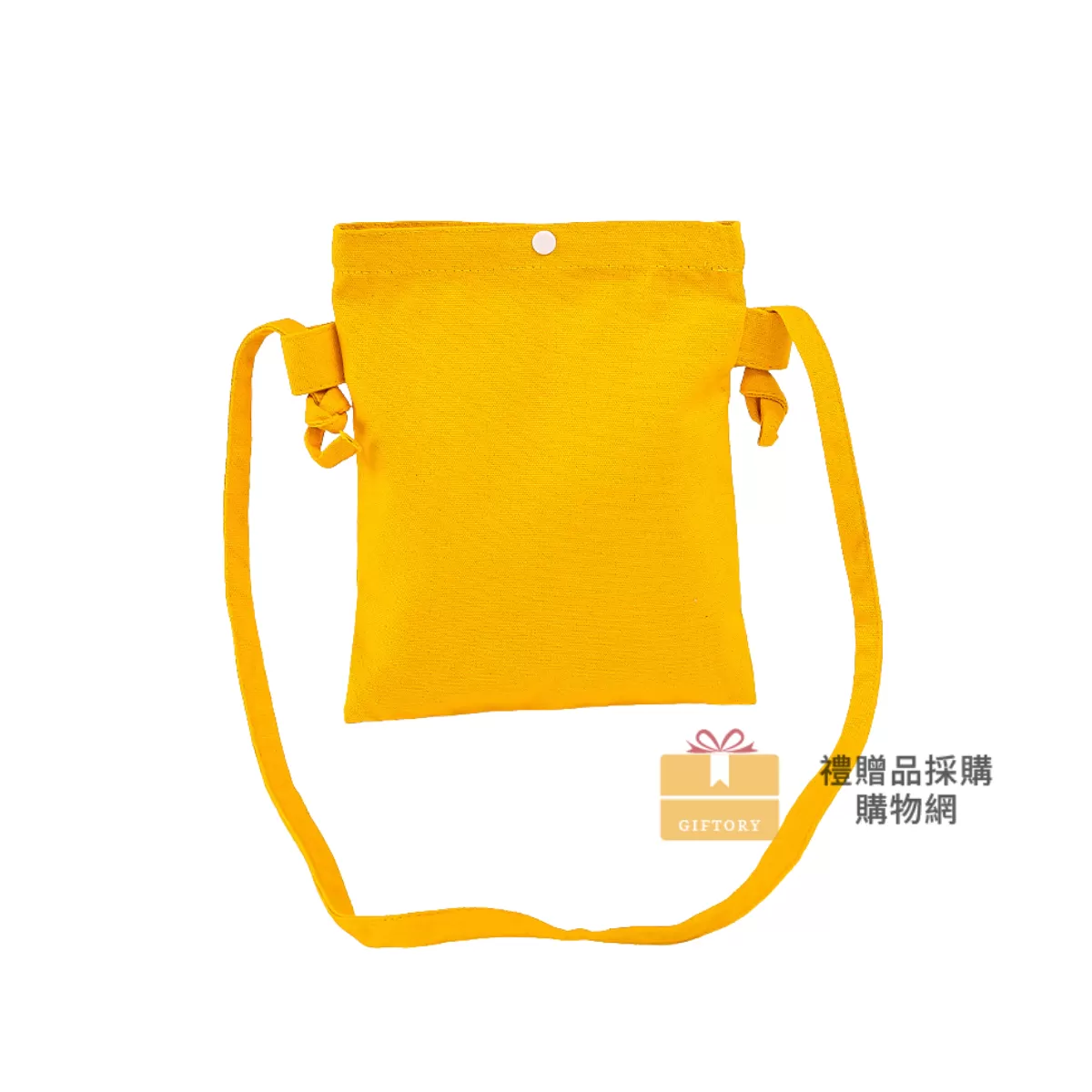 【客製化】簡約純色帆布單肩手機袋｜企業禮贈品採購