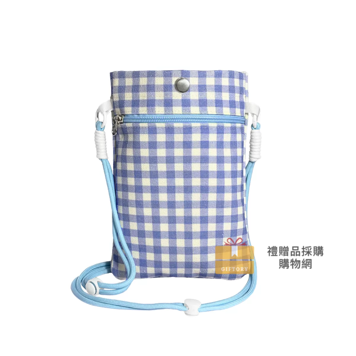 【客製化】可愛輕便迷你帆布手機袋｜企業禮贈品採購