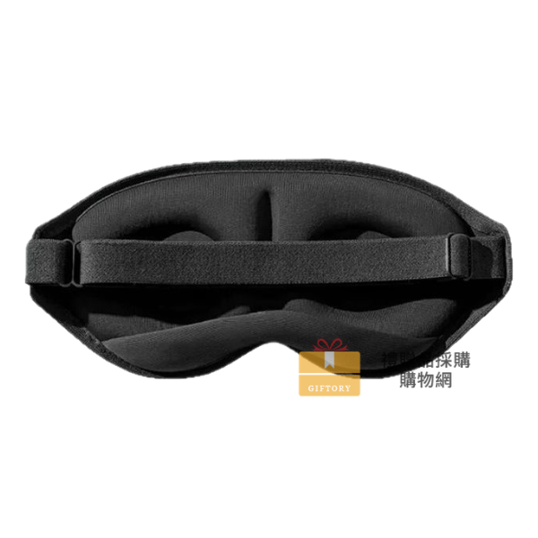 【客製化】夏季冰絲遮光3D眼罩｜企業禮贈品採購