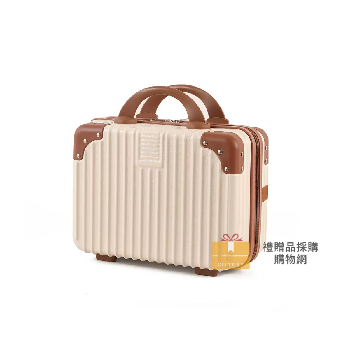 【客製化】韓版14吋手提旅行箱｜企業禮贈品採購