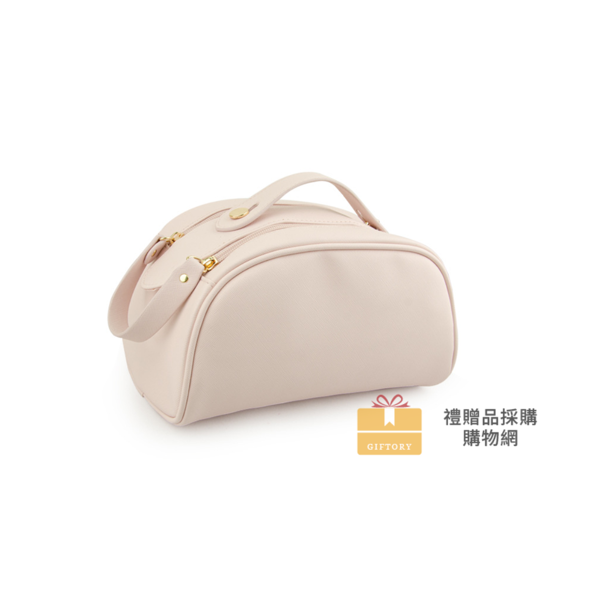 【客製化】大容量雙拉鍊皮革化妝包｜企業禮贈品採購