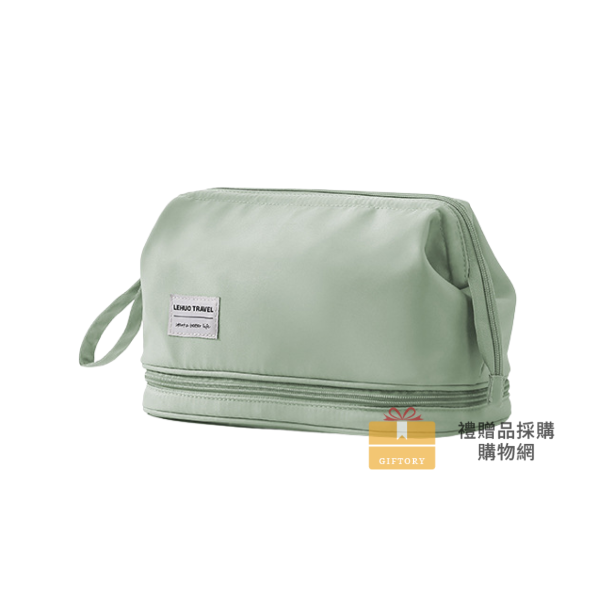 【客製化】雲朵雙層鋼架化妝包｜企業禮贈品採購