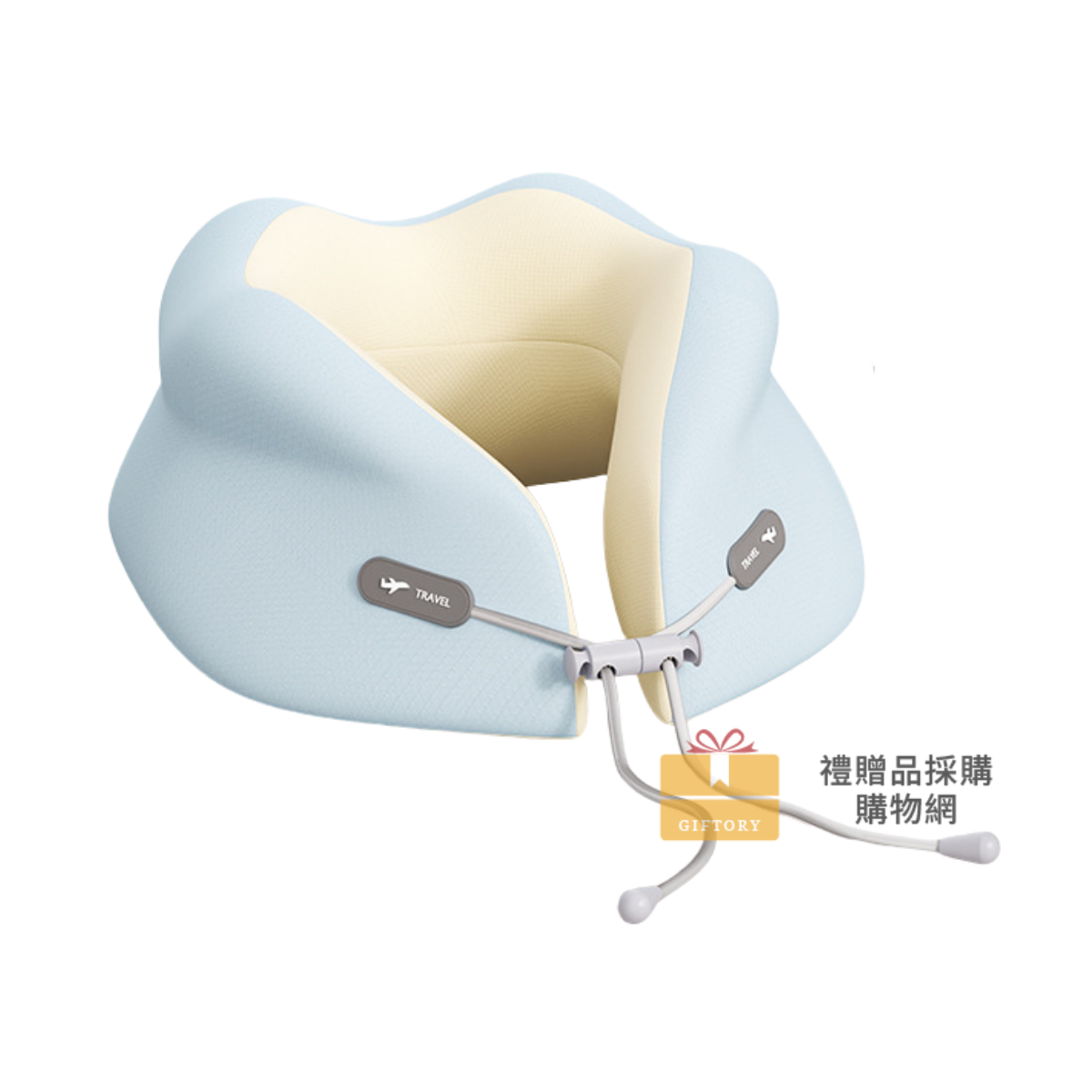【客製化】輕便隨行環繞頸枕｜企業禮贈品採購
