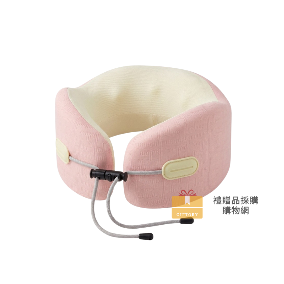 【客製化】精緻印花環繞頸枕｜企業禮贈品採購