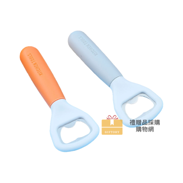 【客製化】便攜不鏽鋼簡約開瓶器｜企業禮贈品採購