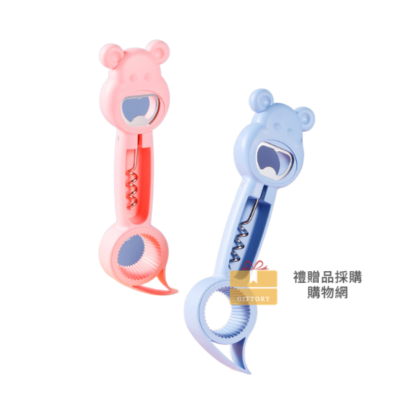 【客製化】熊熊造型多功能開瓶器｜企業禮贈品採購