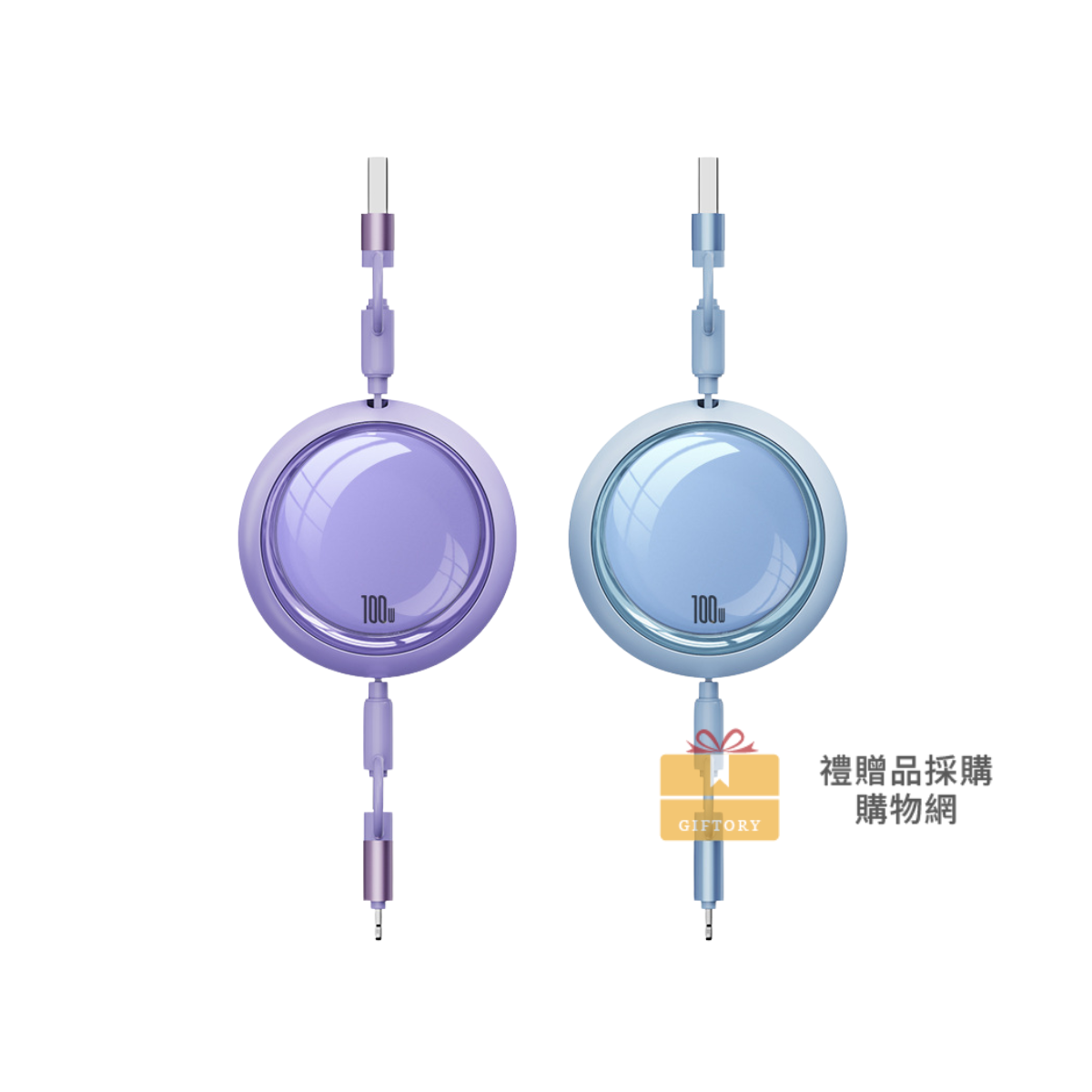 【客製化】圓潤馬卡龍四合一充電線｜企業禮贈品採購