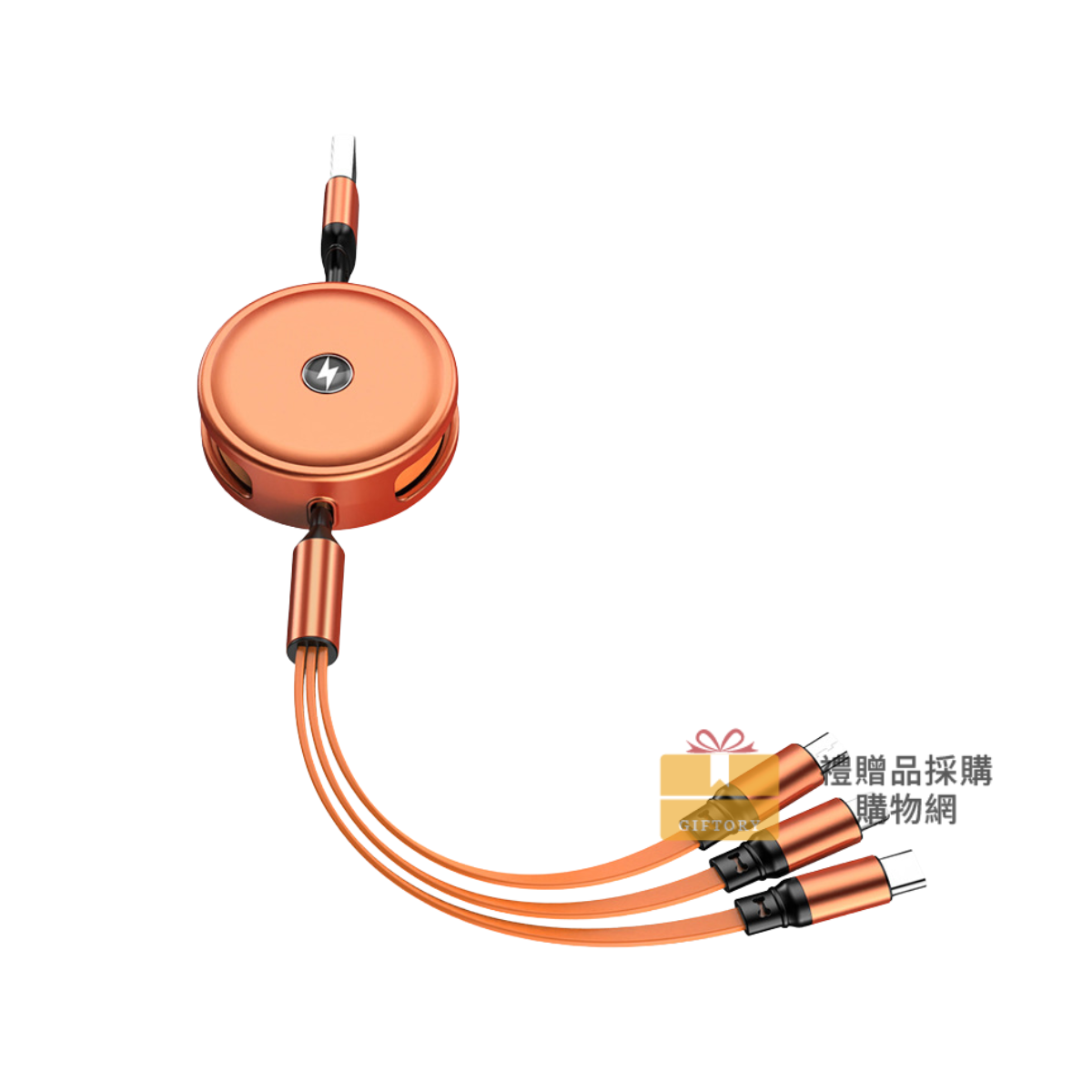 【客製化】勁寶伸縮三合一充電線｜企業禮贈品採購
