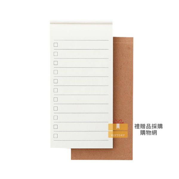 【客製化】牛皮紙長條可撕便條紙｜企業禮贈品採購