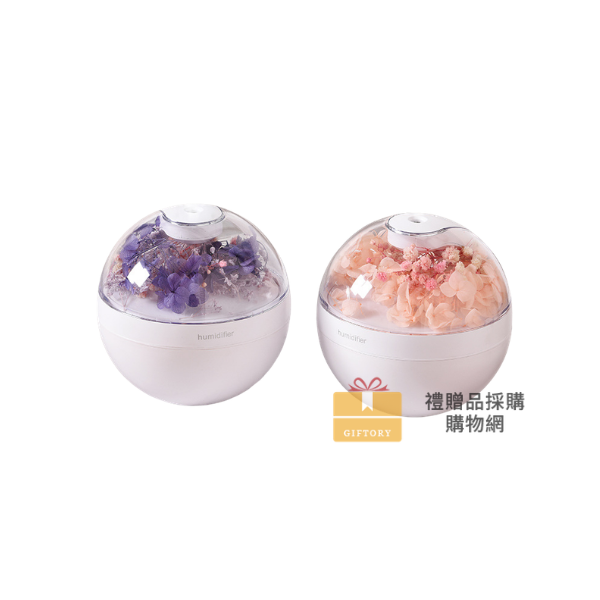 【客製化】噴霧永生花氛圍燈加濕器｜企業禮贈品採購