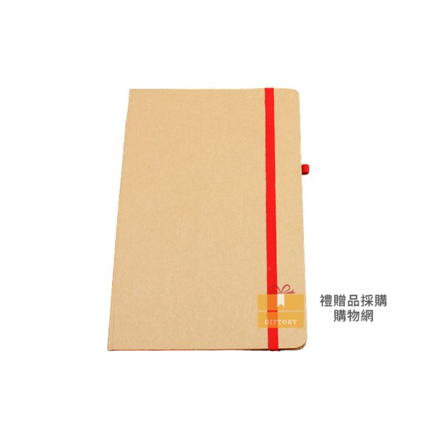 【客製化】牛皮紙商務筆記本｜企業禮贈品採購