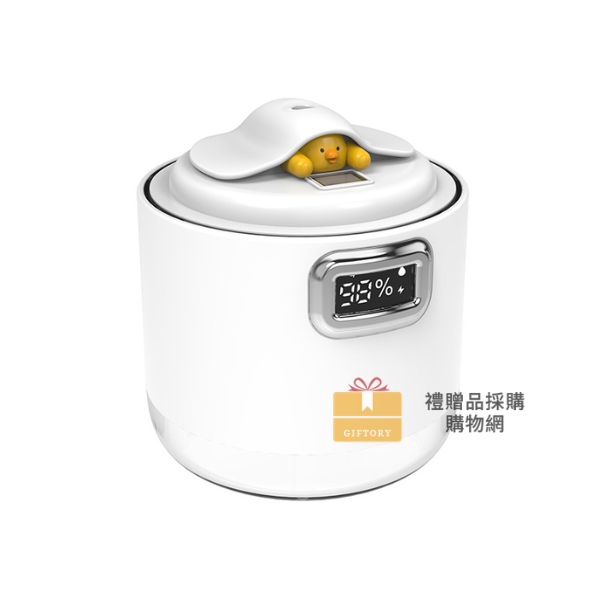 【客製化】萌鴨便攜氣氛燈加濕器｜企業禮贈品採購
