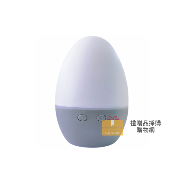 【客製化】蛋型迷你香氛加濕器｜企業禮贈品採購