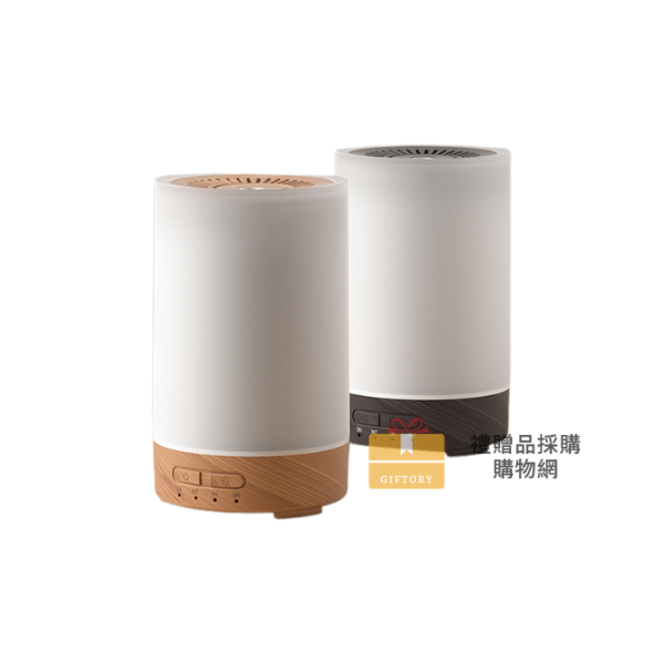 【客製化】迷你夜燈香氛儀加濕器｜企業禮贈品採購