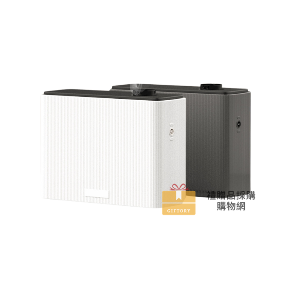 【客製化】精油智能香氛擴香儀｜企業禮贈品採購