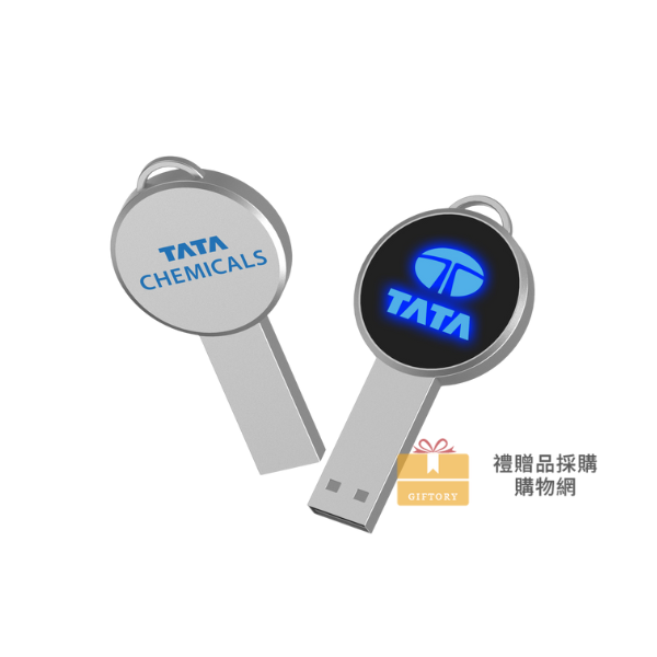 【客製化】發光鑰匙圈造型隨身碟｜企業禮贈品採購
