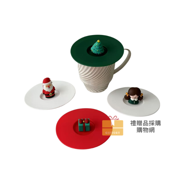 【客製化】聖誕造型矽膠杯蓋｜企業禮贈品採購