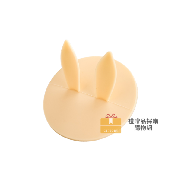 【客製化】兔耳造型矽膠杯蓋｜企業禮贈品採購