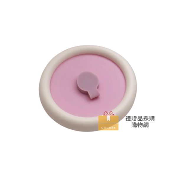 【客製化】跳色孔洞杯蓋｜企業禮贈品採購