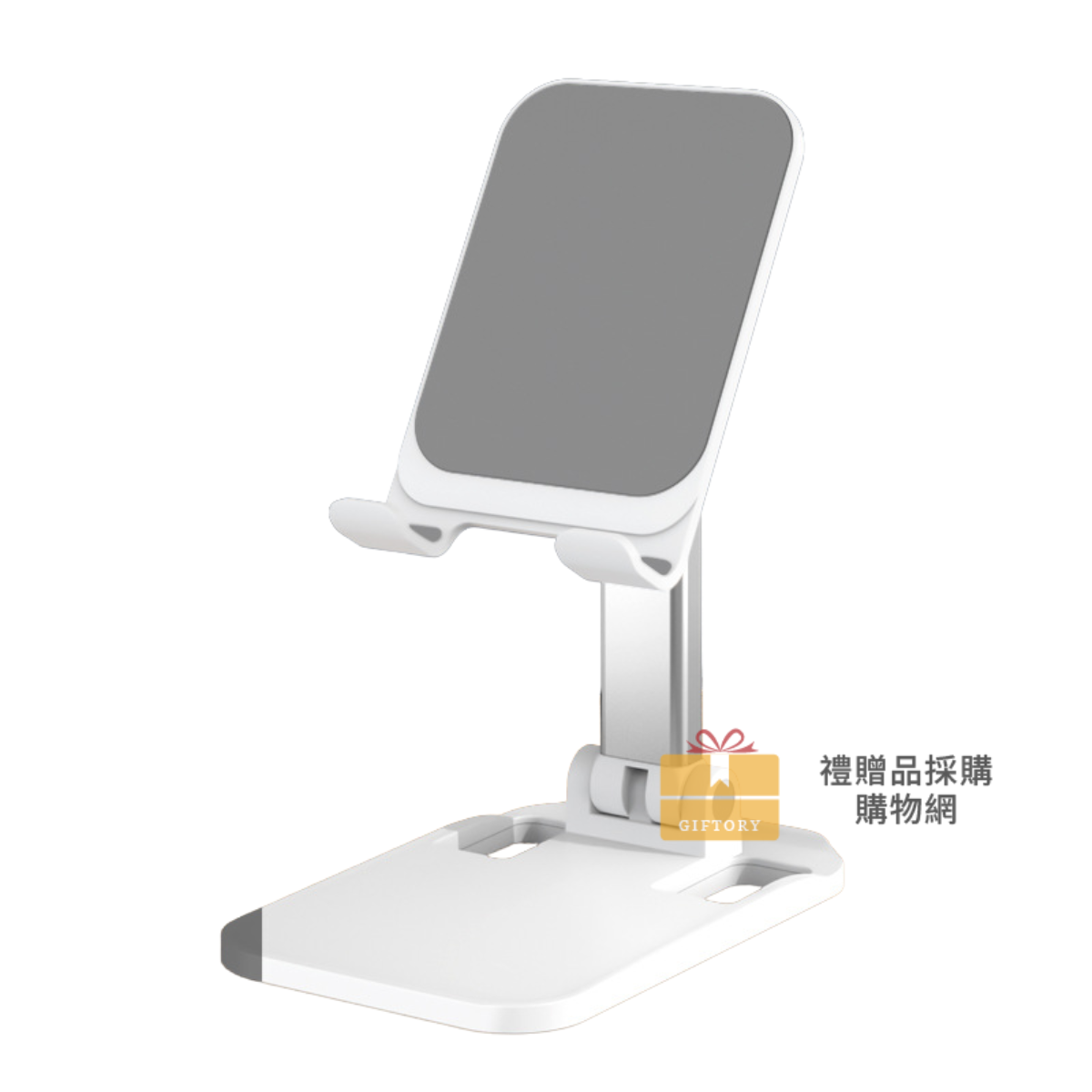【客製化】多功能伸縮折疊手機支架｜企業禮贈品採購