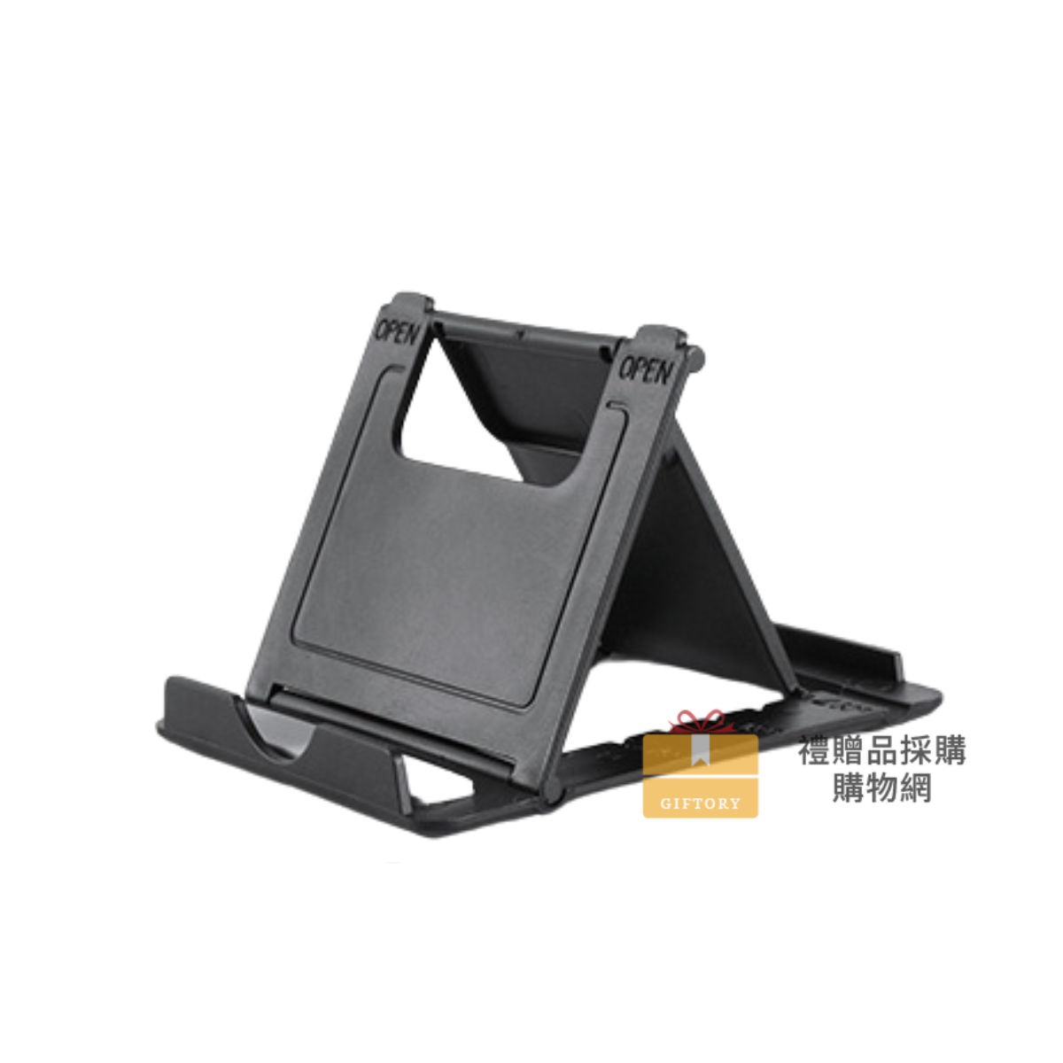 【客製化】插卡便攜式手機支架｜企業禮贈品採購