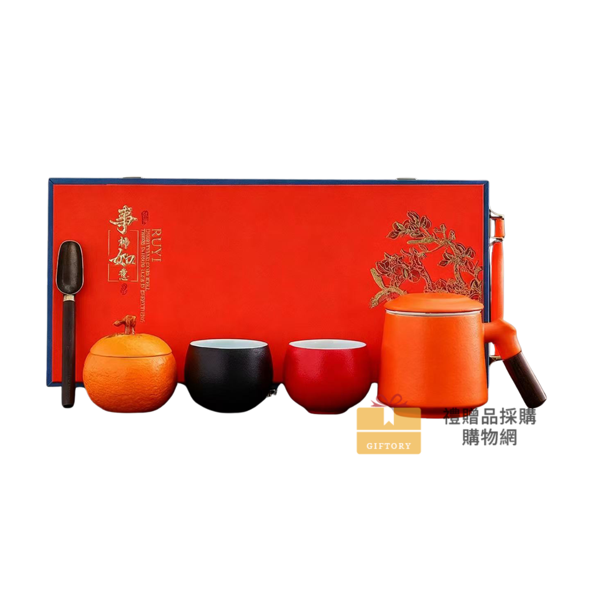 【客製化】紅色柿柿如意陶瓷茶具組｜企業禮贈品採購