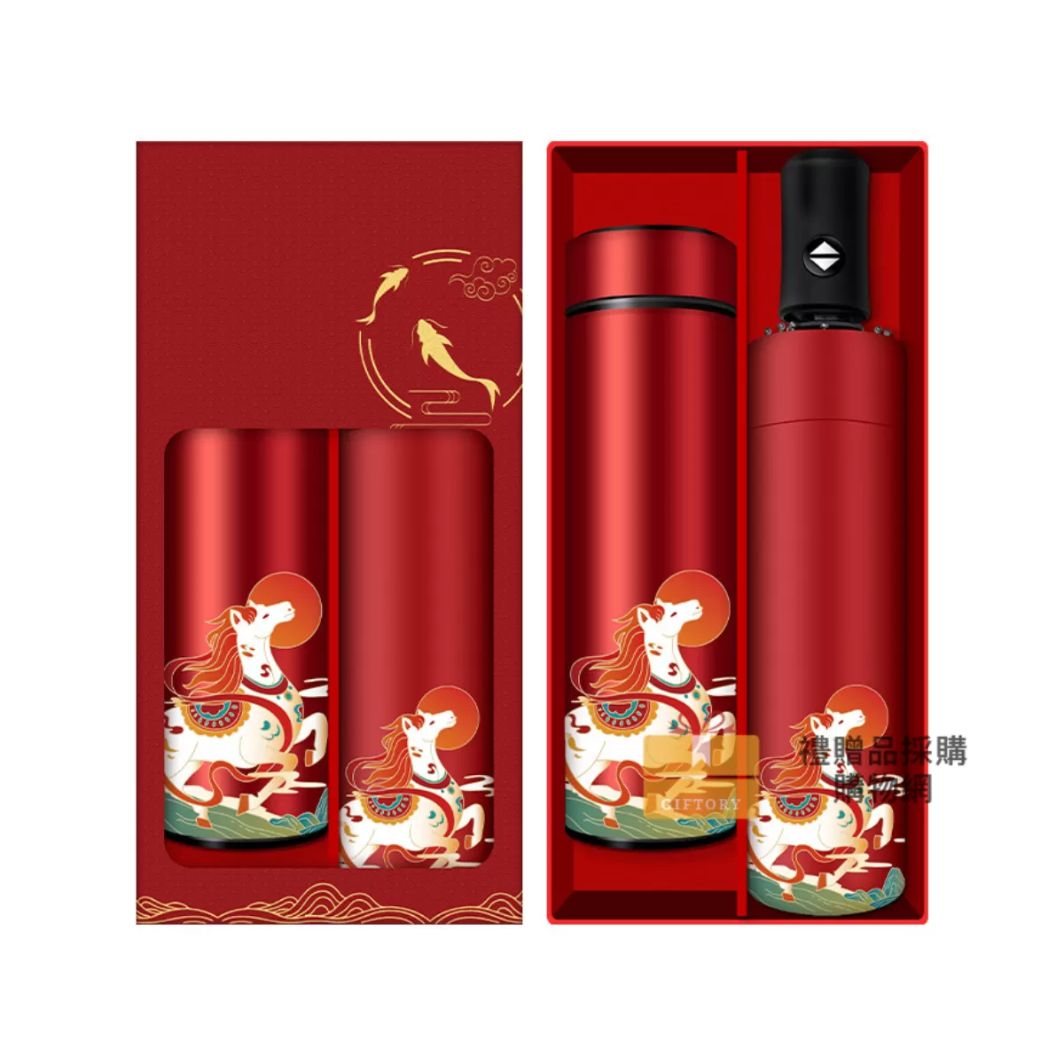 【客製化】馬年紅色晴雨傘圍巾套裝｜企業禮贈品採購