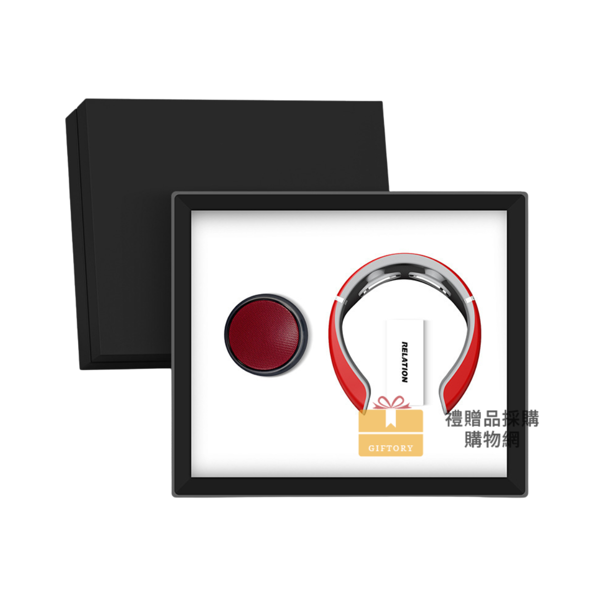 【客製化】藍牙音響放鬆商務套裝｜企業禮贈品採購