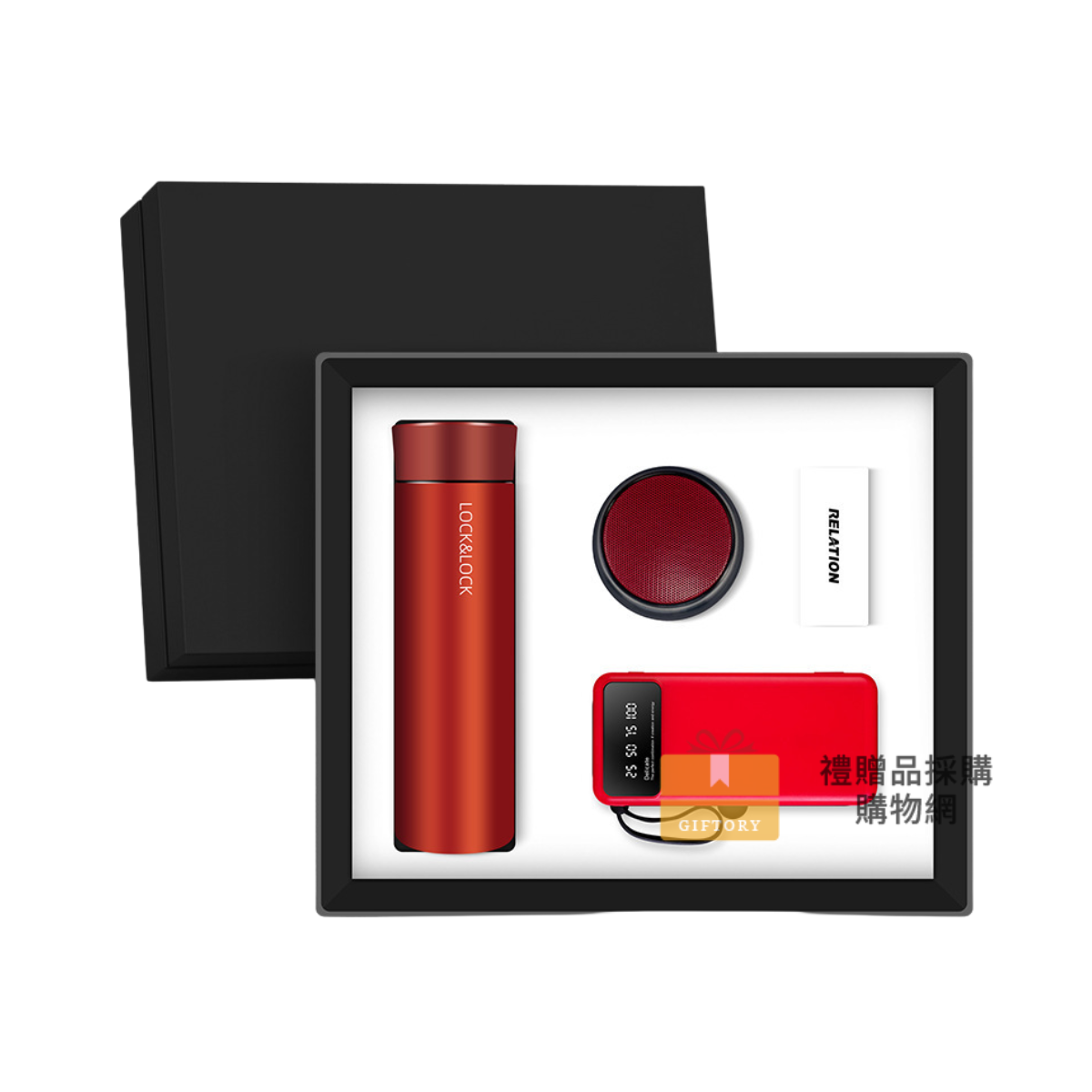 【客製化】樂扣杯充電商務套裝｜企業禮贈品採購