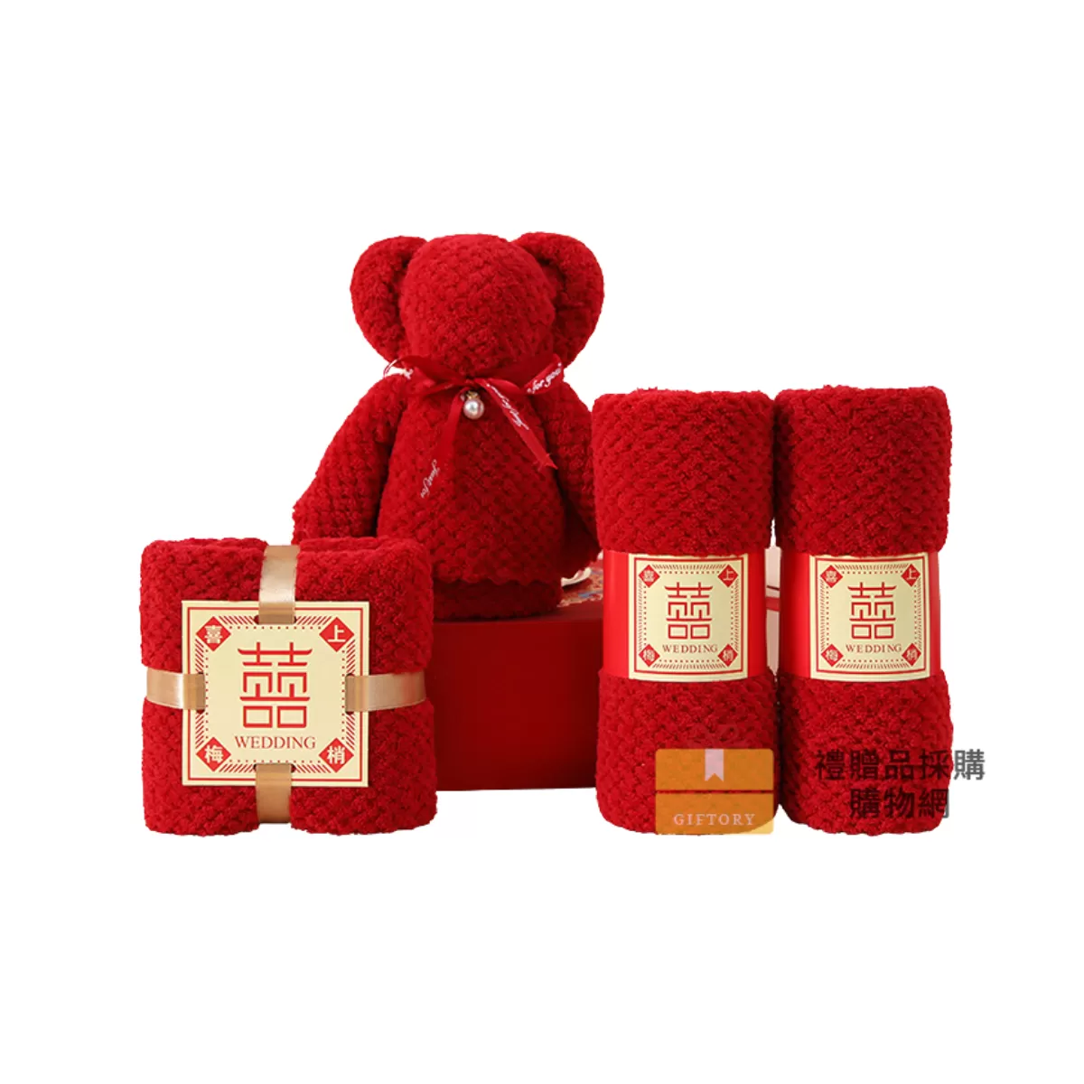 【客製化】婚慶喜字小熊紅色毛巾｜企業禮贈品採購