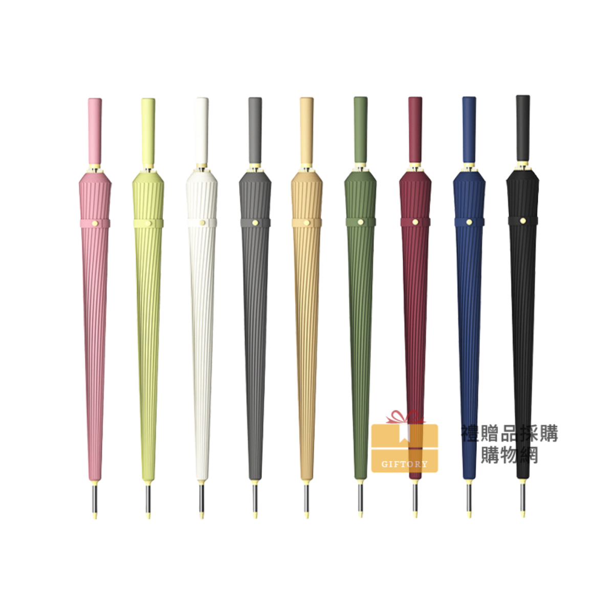 【客製化】24骨抗風雙人長柄雨傘｜企業禮贈品採購