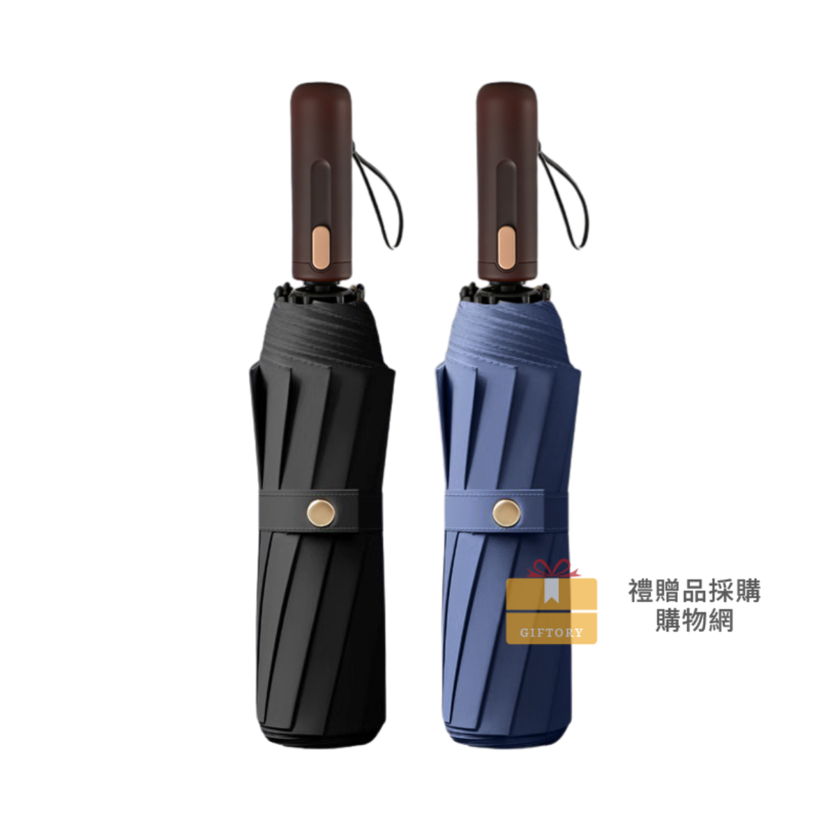 【客製化】木柄一字推全自動晴雨傘｜企業禮贈品採購