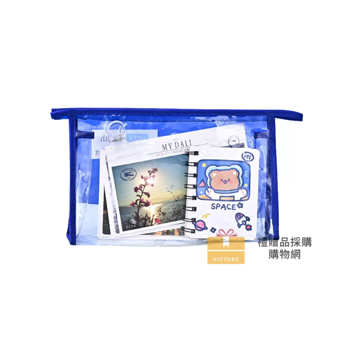 【客製化】PVC透明拉鍊化妝袋｜企業禮贈品採購