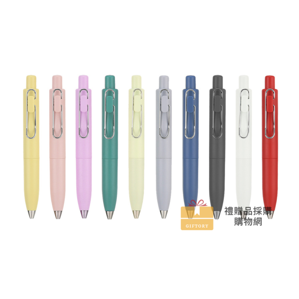【客製化】迷你小胖丁中性﻿廣告筆｜企業禮贈品採購