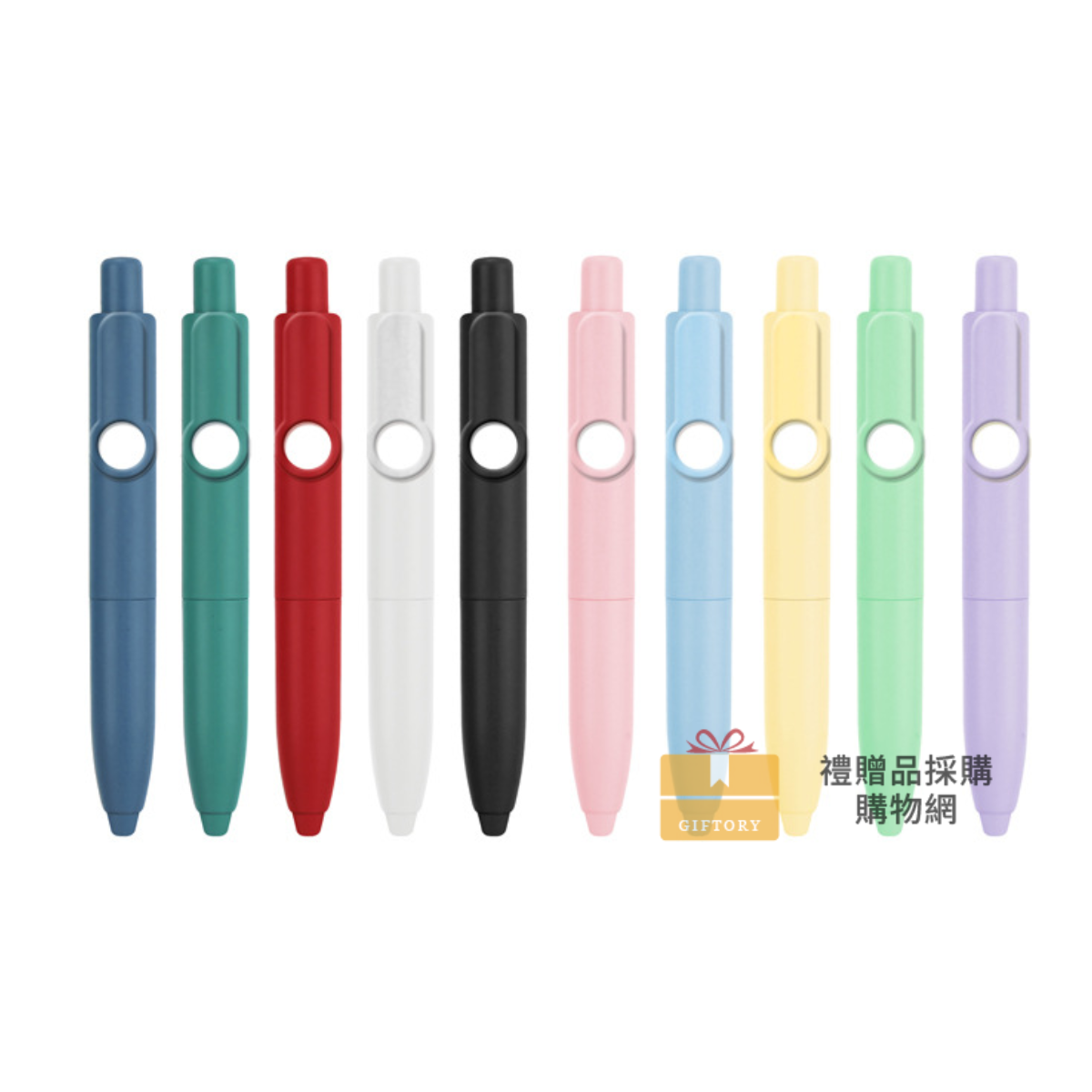 【客製化】跳跳變臉口袋廣告筆｜企業禮贈品採購