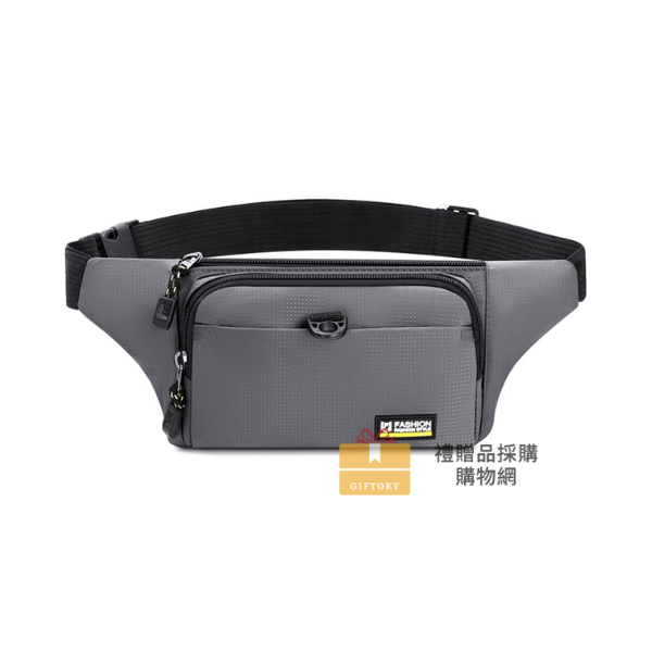 【客製化】時尚簡約百搭腰包｜企業禮贈品採購