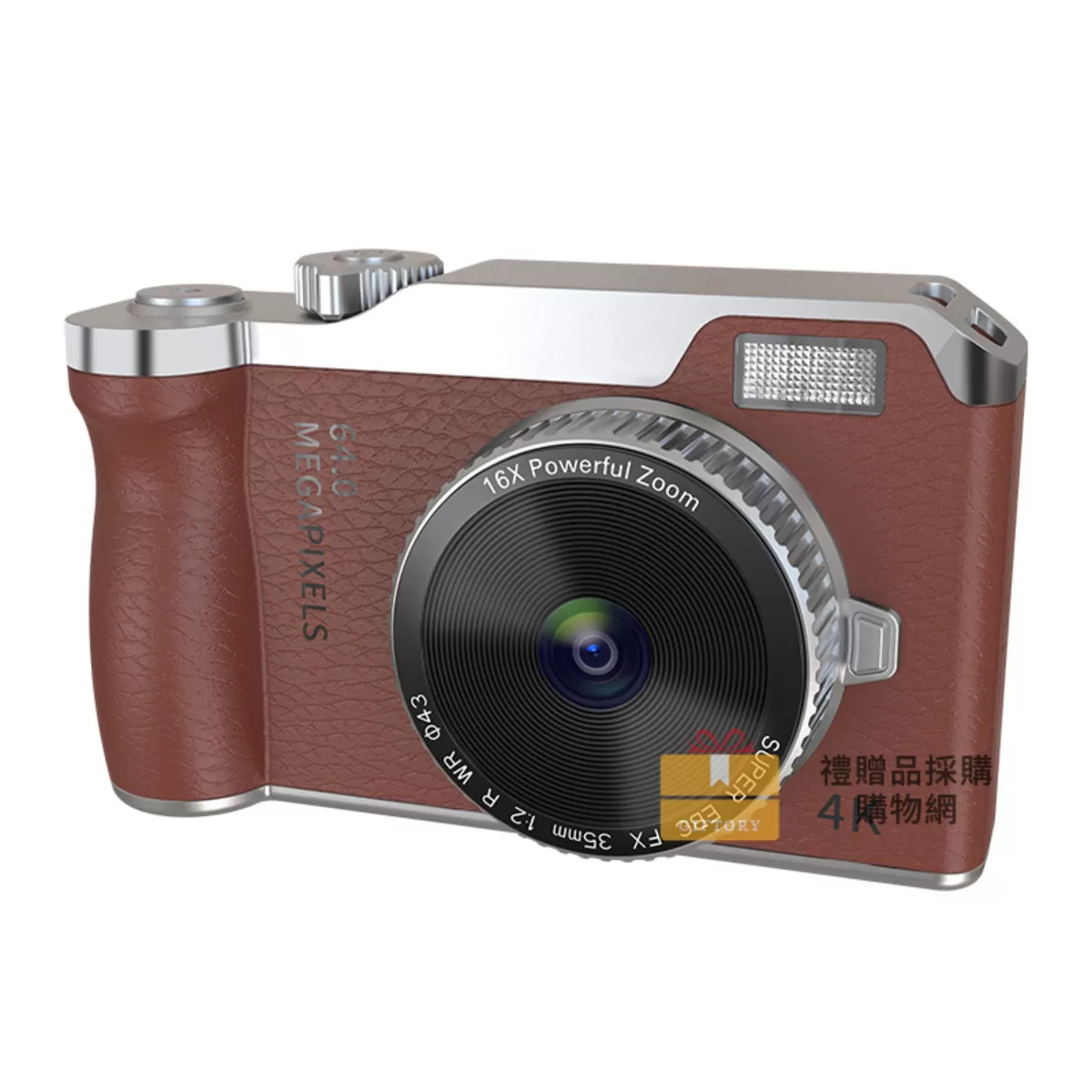 【客製化】前後雙攝CCD數位相機｜企業禮贈品採購