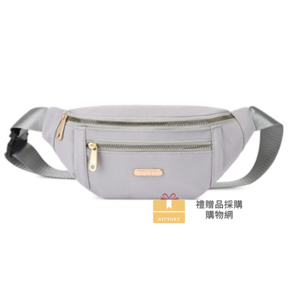 【客製化】時尚百搭耐看腰包｜企業禮贈品採購