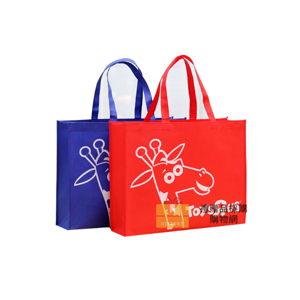 【客製化】簡約不織布購物袋｜企業禮贈品採購