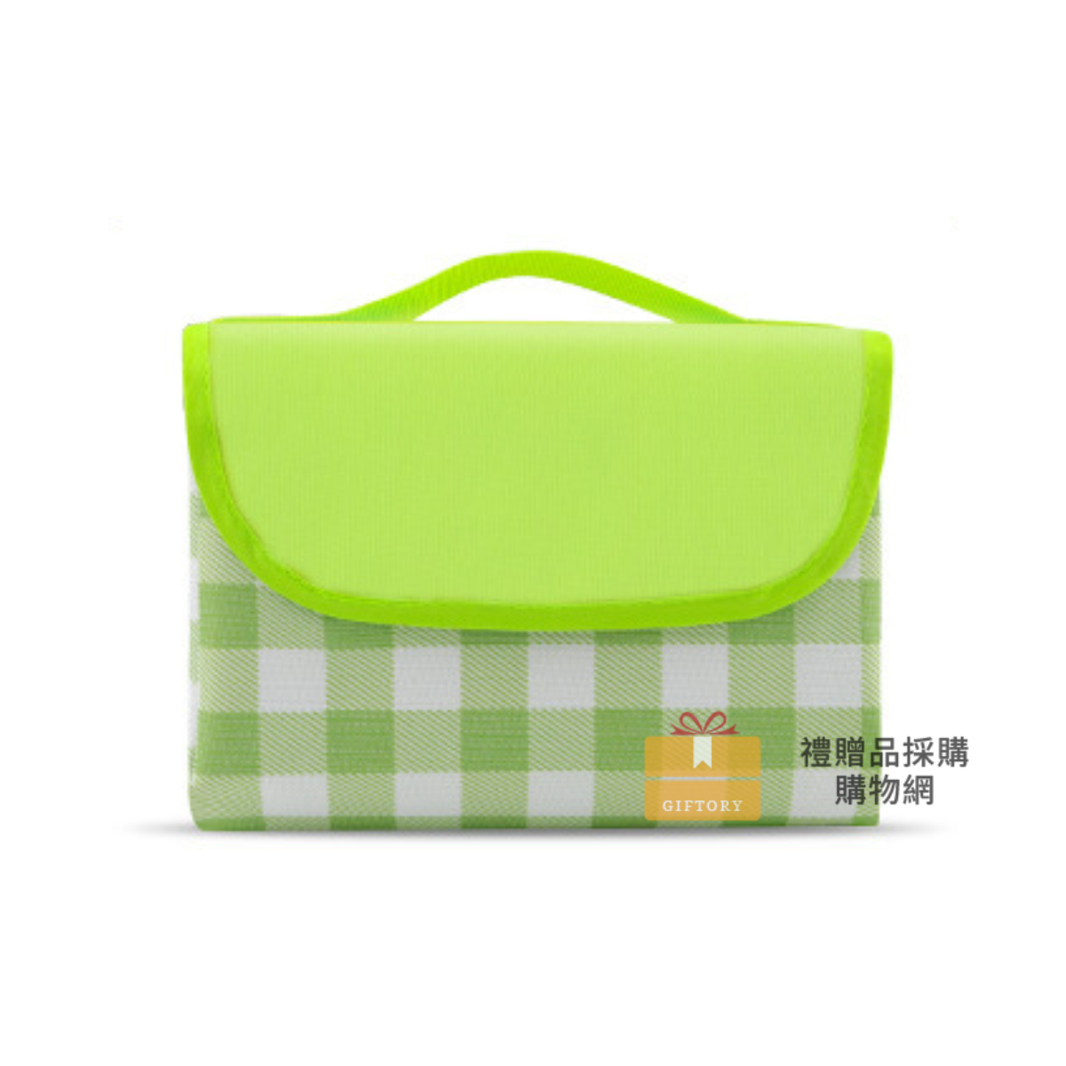 【客製化】手提牛津布野餐墊 ｜企業禮贈品採購