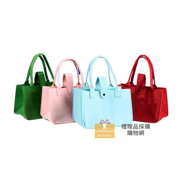 【客製化】手提毛氈布購物袋｜企業禮贈品採購