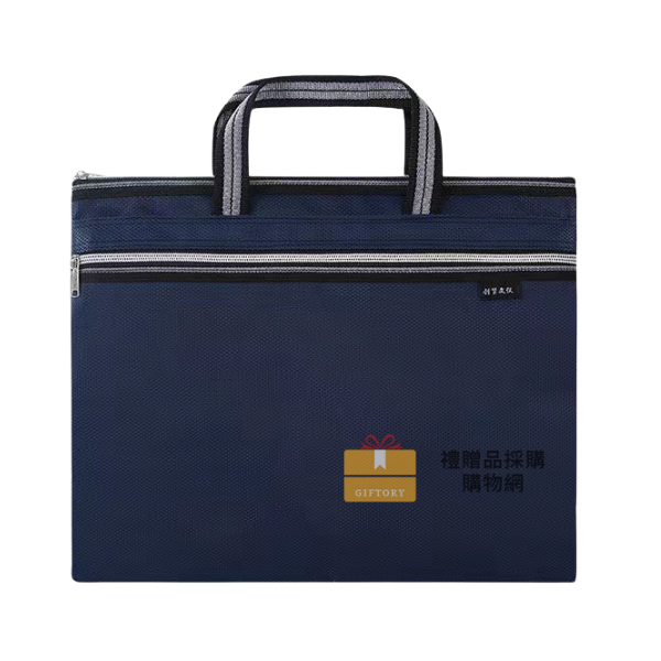 【客製化】商務資料手提公事包｜企業禮贈品採購