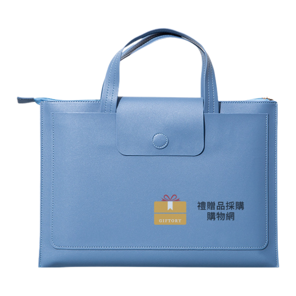 【客製化】多色皮革收納公事包｜企業禮贈品採購