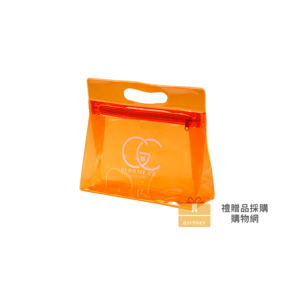 【客製化】透明拉鍊旅行洗漱包｜企業禮贈品採購