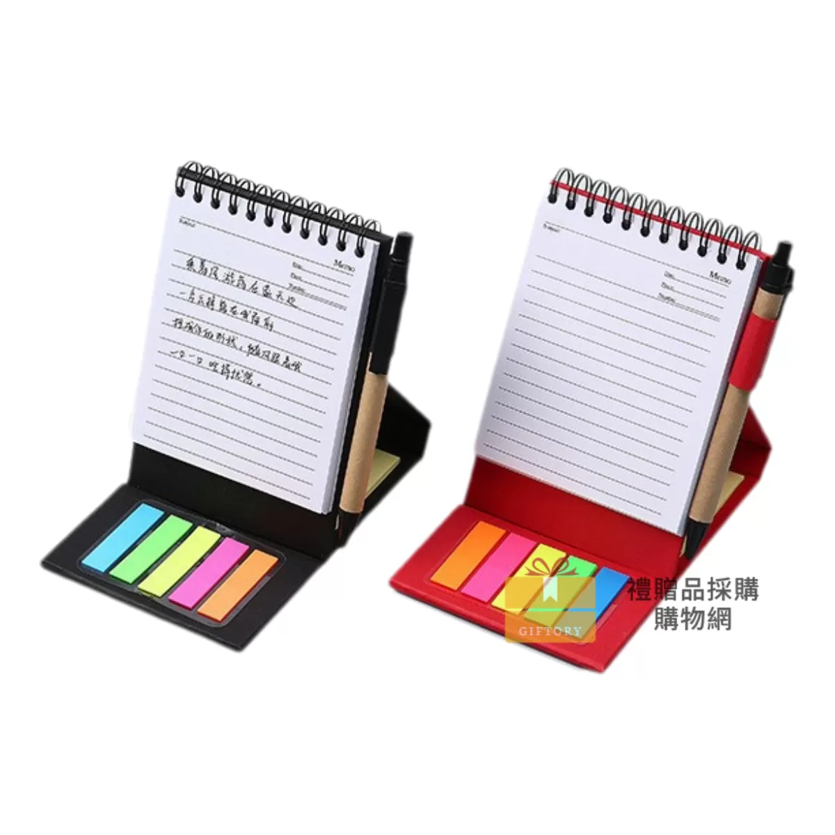 【客製化】牛皮紙立體便利貼筆記本｜企業禮贈品採購